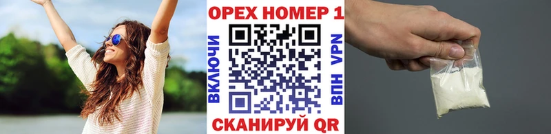 Купить закладки  Плёс  КОКАИН Columbia 