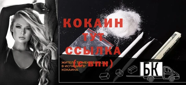 бутик Алексеевка