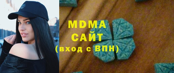 сатива Алексин
