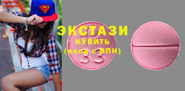 прущая мука Санкт-Петербург