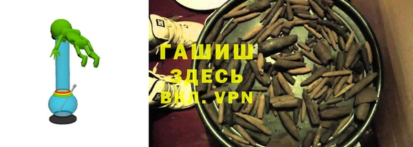 бутик Алексеевка
