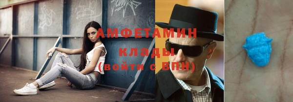 бутик Алексеевка