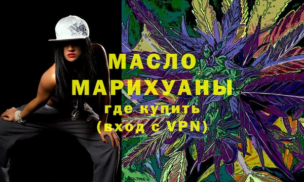 сатива Алексин