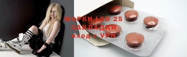 дживик Алзамай