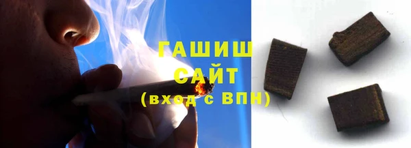 сатива Алексин