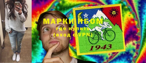 не бодяженный Ессентукская