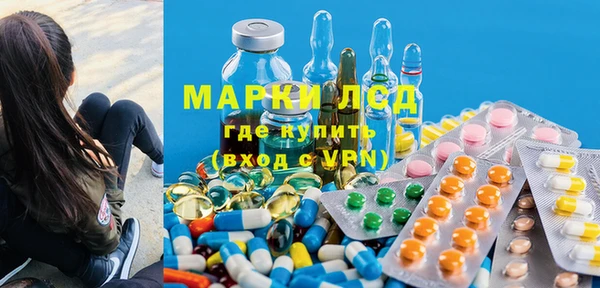 сатива Алексин
