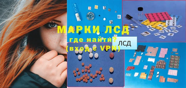 а пвп мука Аркадак