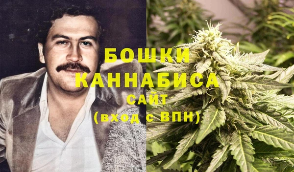 ALPHA-PVP Арсеньев