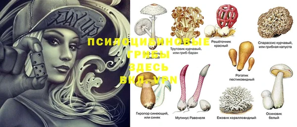 бутик Алексеевка