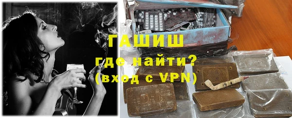 а пвп мука Аркадак