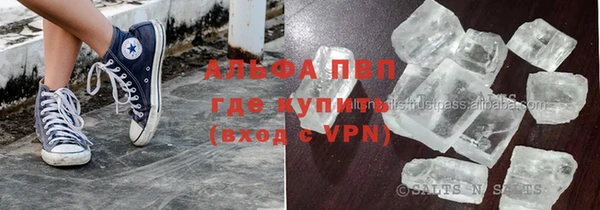 дживик Алзамай