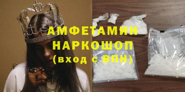 прущая мука Санкт-Петербург