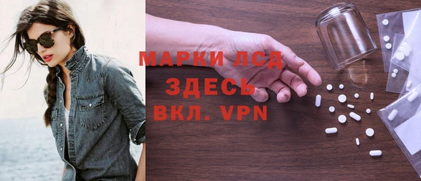 бутик Алексеевка