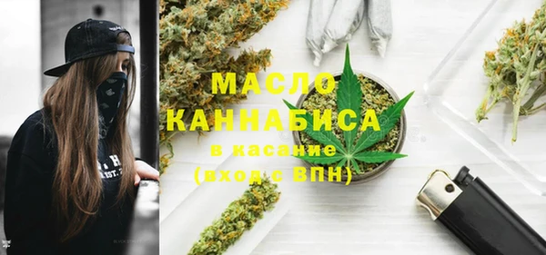 сатива Алексин